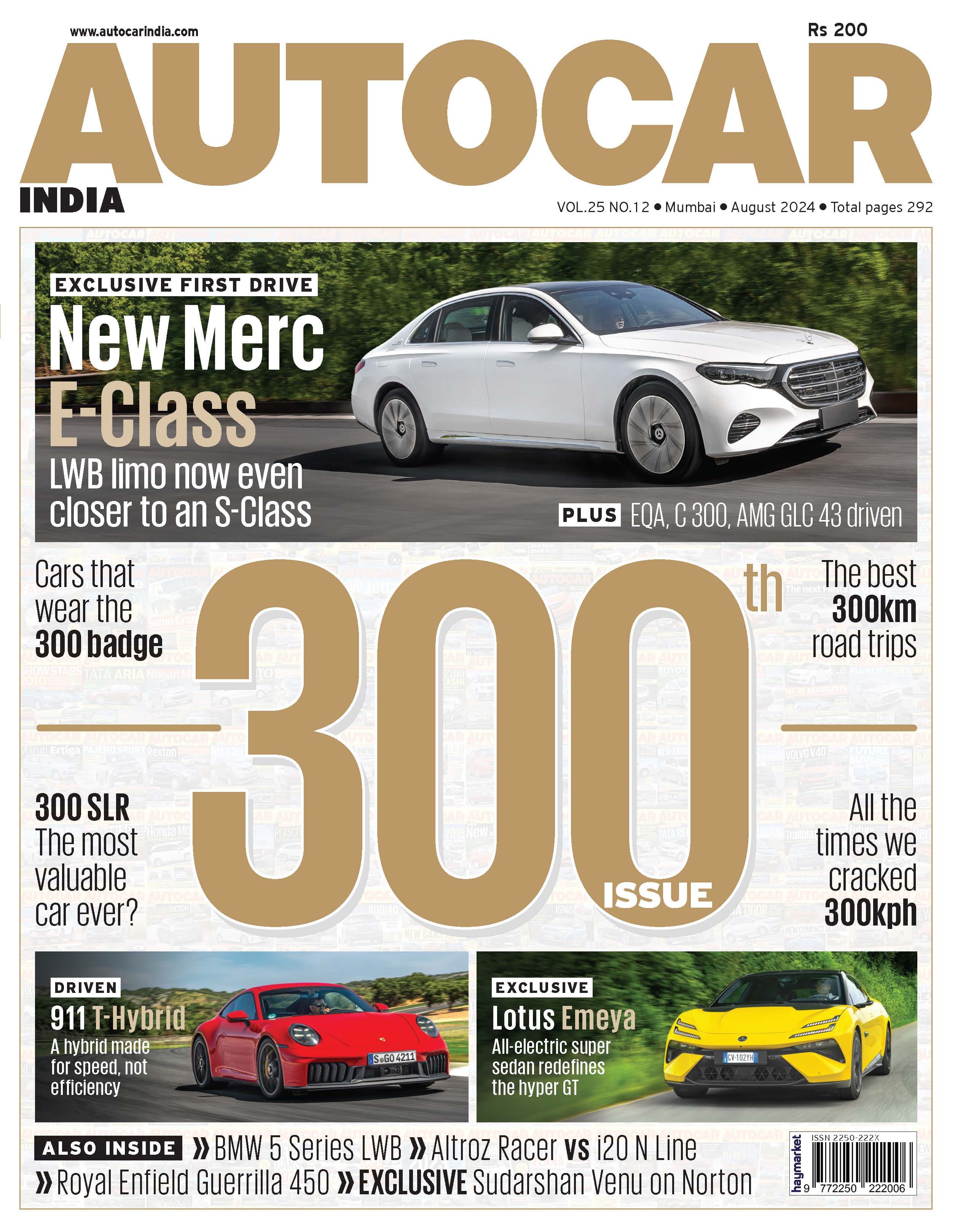 Autocar India: August 2024